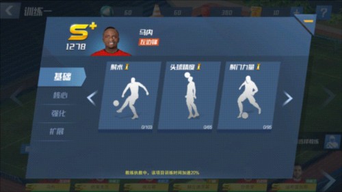 2026年4月12日法甲第29轮洛格罗涅斯vs勒阿弗尔直播【24直播网】