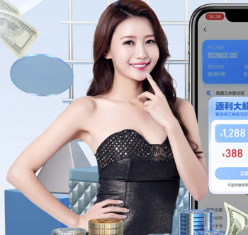 贝尔萨：巴尔韦德能争金球，佩德里、维蒂尼亚都没他这么全面
