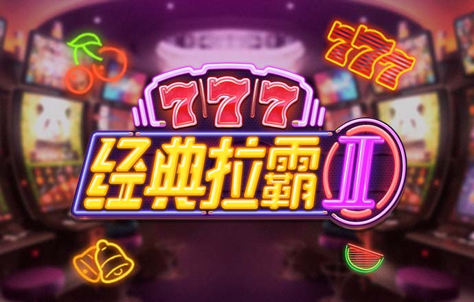 2026年4月12日德甲第29轮科隆vs云达不莱梅直播【24直播网】