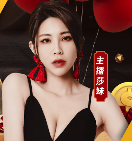 马卡报：阿根廷或愿意在伯纳乌比赛，预计周一公布结果