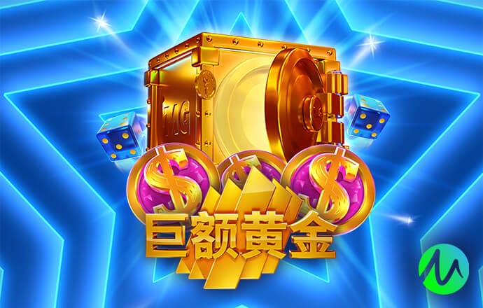 戴伟浚：开始感受到足球的快乐，状态慢慢找回来了