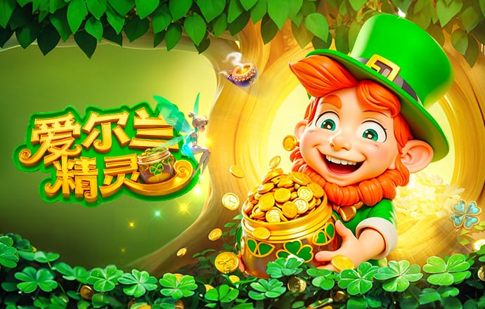 记者：卢卡库返比后查出新伤，所有医疗报告均已提交给俱乐部