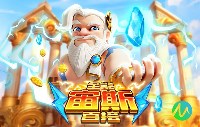 乔·科尔：斯洛特在让新援适应上过于急躁，他需要承担一部分责任