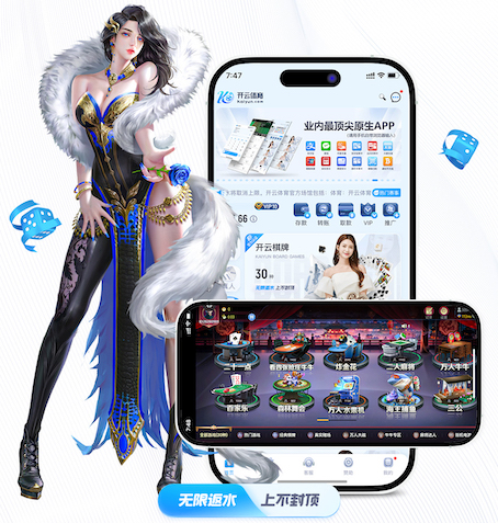 记者：卢卡库返比后查出新伤，所有医疗报告均已提交给俱乐部