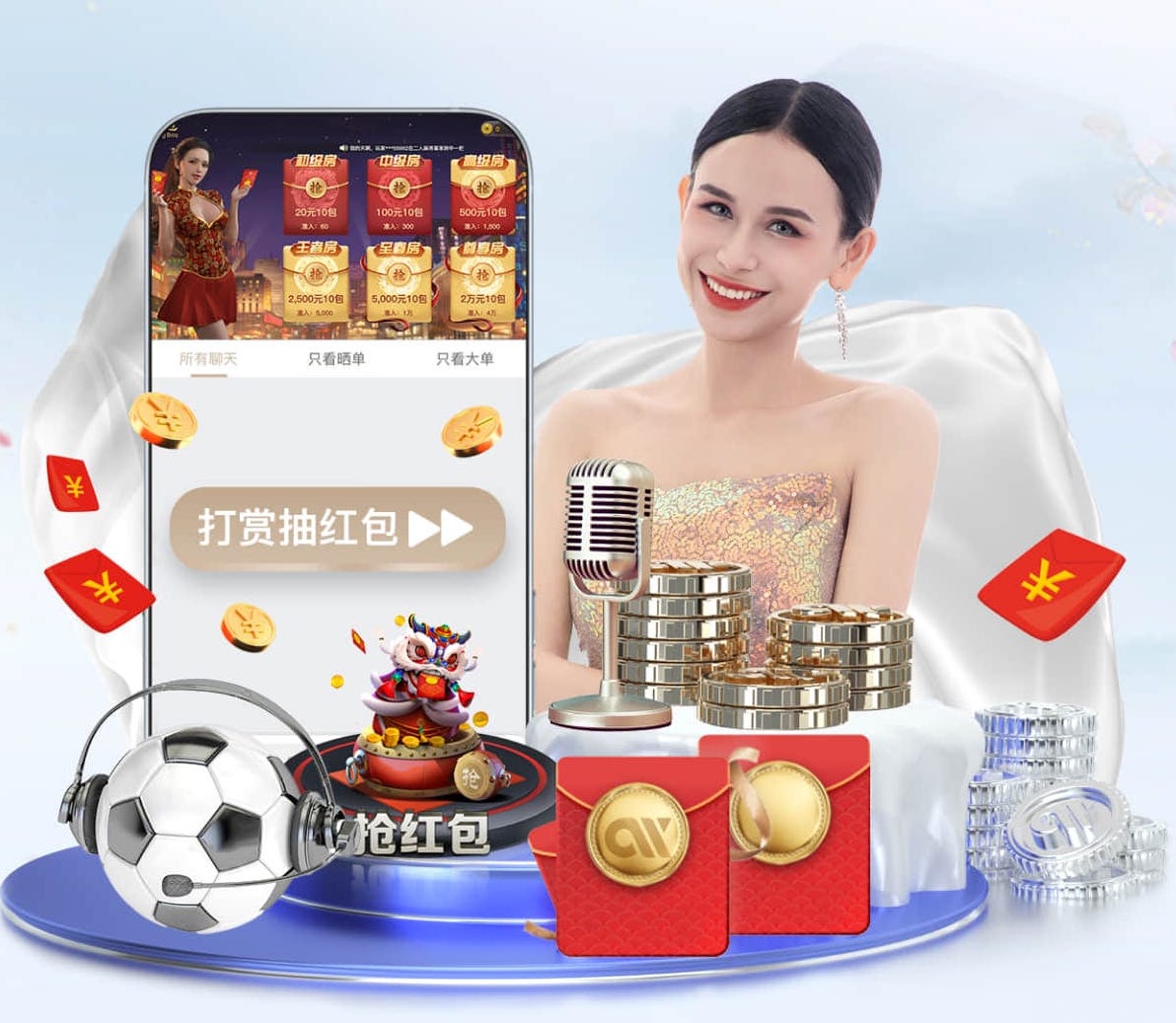 电讯报：备战高温，图赫尔团队协助国脚在家安装氧气舱等设备