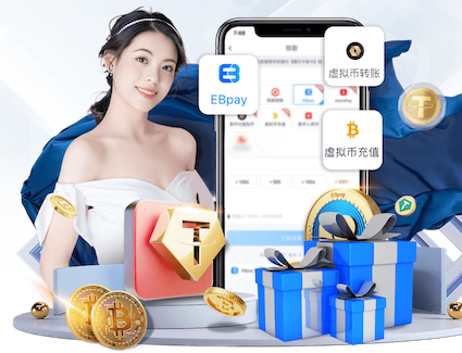 记者：卢卡库返比后查出新伤，所有医疗报告均已提交给俱乐部