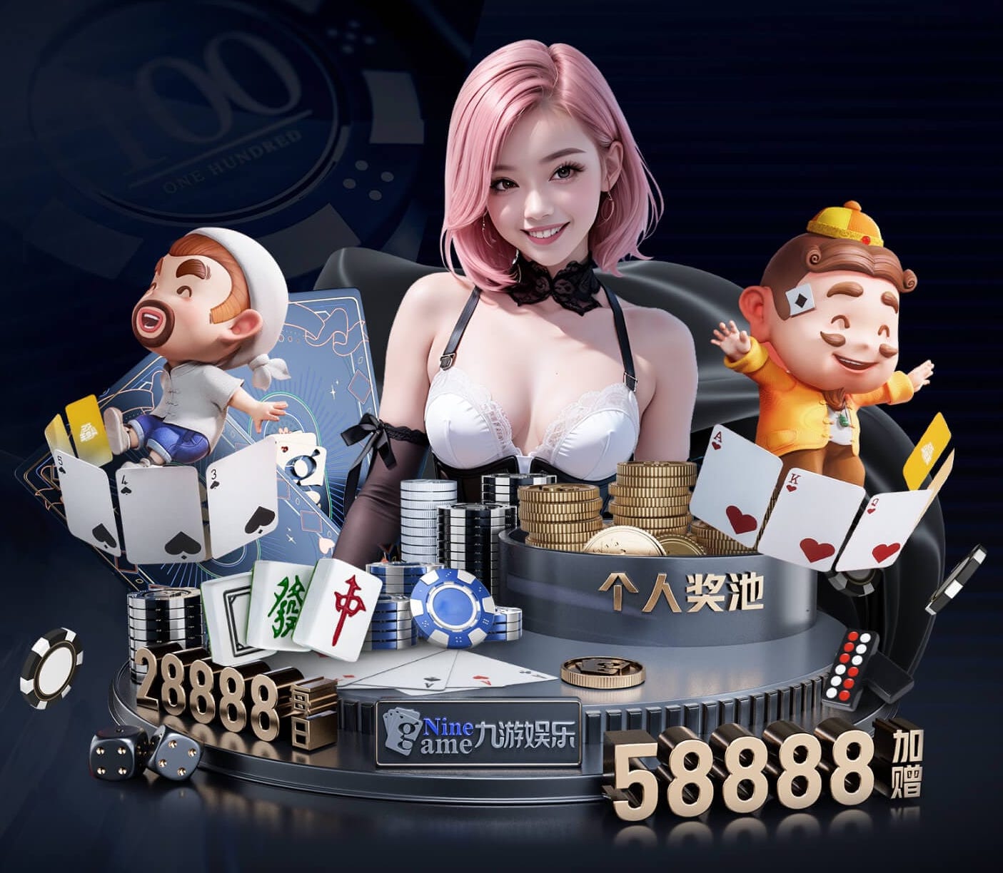2026年4月12日西甲第31轮马洛卡vs巴列卡诺直播【24直播网】
