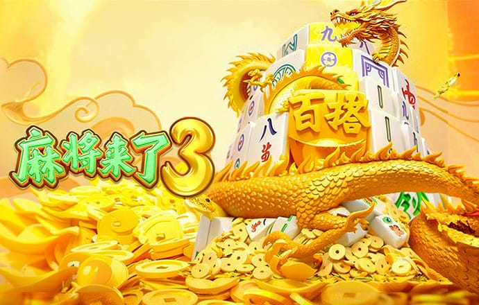 TA：热刺与德泽尔比的战术适配度存疑，这笔签约是场“豪赌”